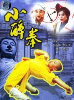 性高潮讲座1